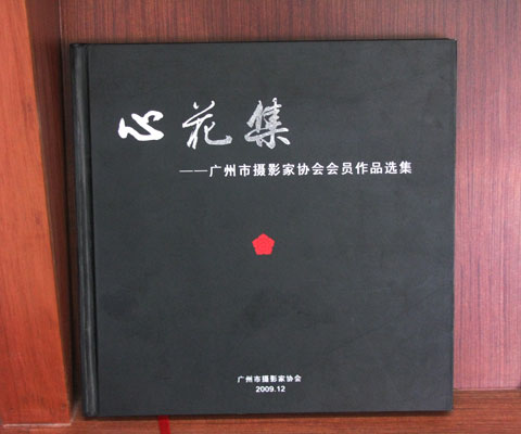 ���b����(c��)�ӱ�